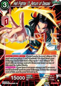 Hell Fighter 17, Return of Despair card art