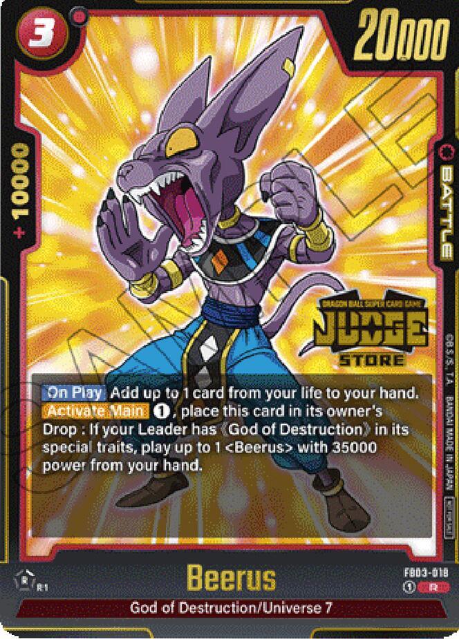 Beerus