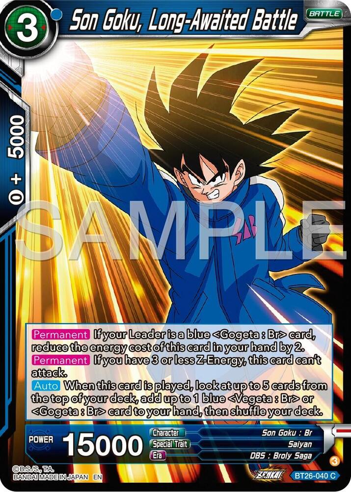 dragon ball super card game ultimate advent Hunting For Rare Cards in Advent! | Dragon Ball Super Card Game
