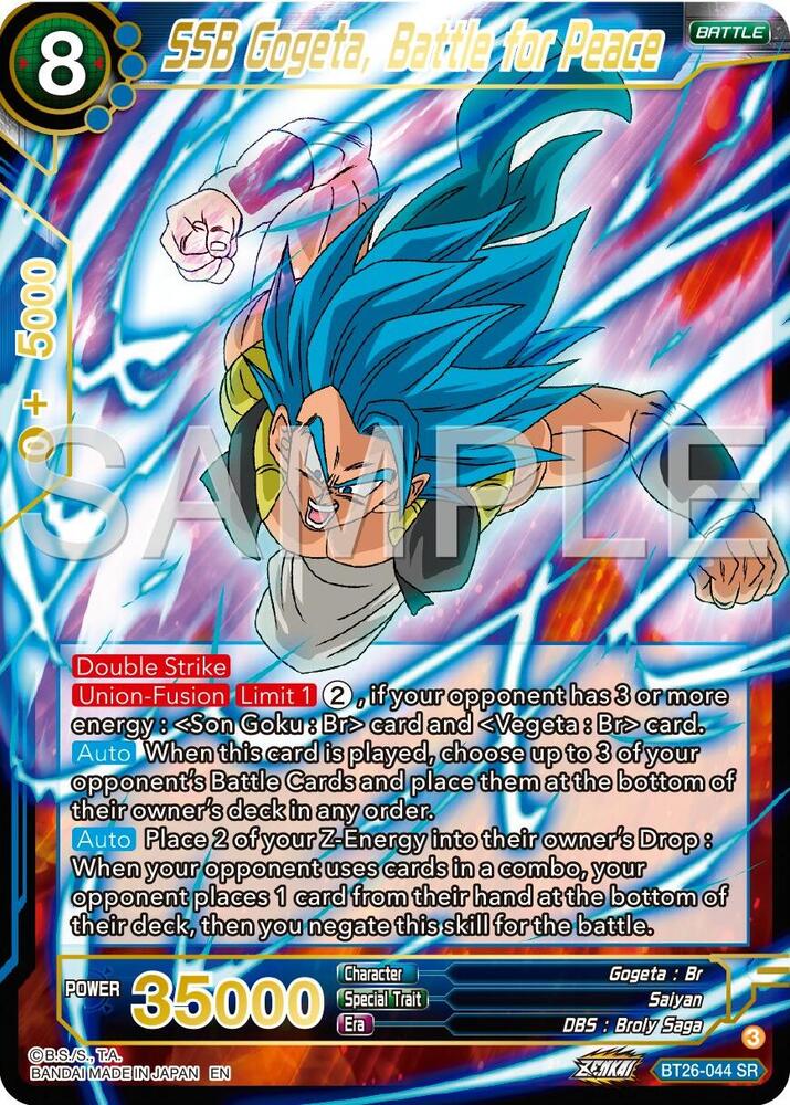 バンダイ 海外版ドラゴンボール超CARDGAME Gogeta SSB s-l1200.jpg