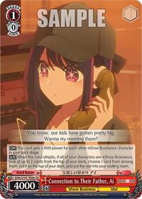 Connection to Their Father, Ai (OSK/S107-TE06 TD) card