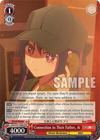 Connection to Their Father, Ai (RRR) (OSK/S107-TE06R RRR) card