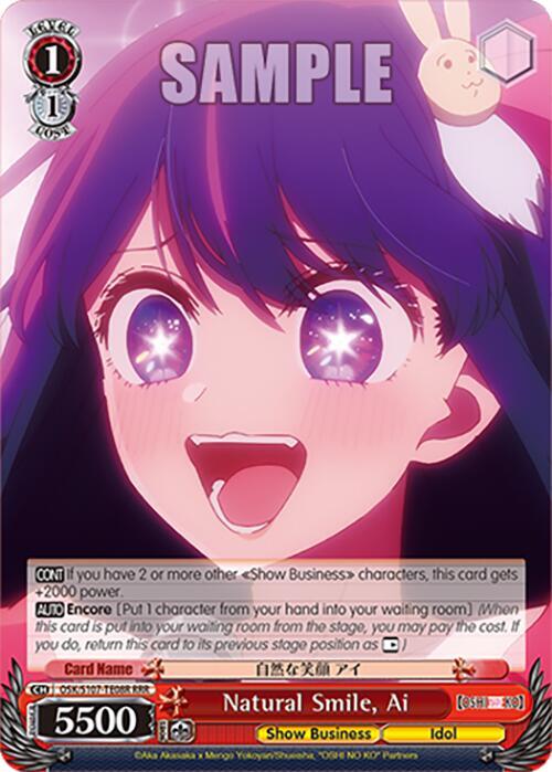 Natural Smile, Ai (RRR)