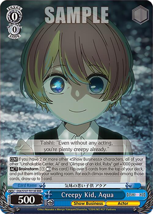 Creepy Kid, Aqua (RRR)
