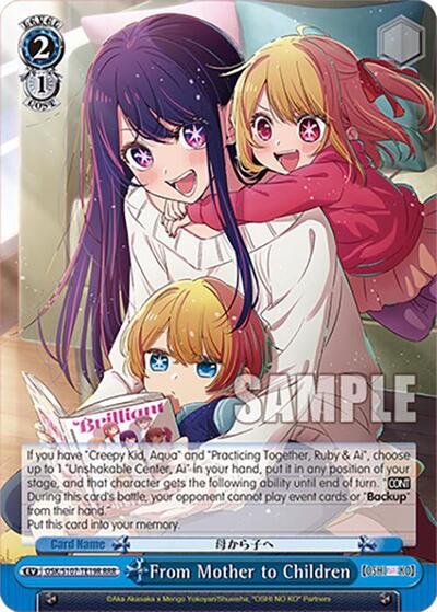 From Mother to Children (RRR) card