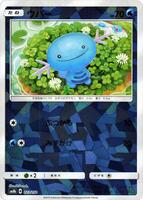Wooper - 023/150 (Mirror Holofoil)