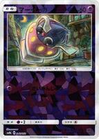 Inkay - 042/150 (Mirror Holofoil) · SM8b: GX Ultra Shiny · #042/150 · Normal