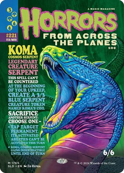 Koma Cosmos Serpent