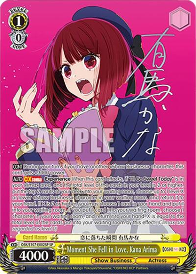 Moment She Fell in Love, Kana Arima (SP) [OSHI NO KO] Special Rare Weiss Schwarz card — value and price
