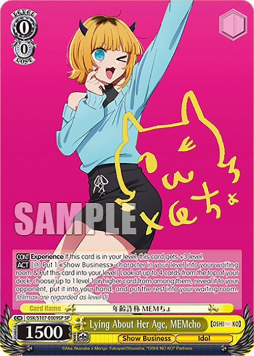 Lying About Her Age, MEMcho (SP) - [OSHI NO KO] - Weiss Schwarz