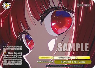Beyond That Gaze (OFR) card