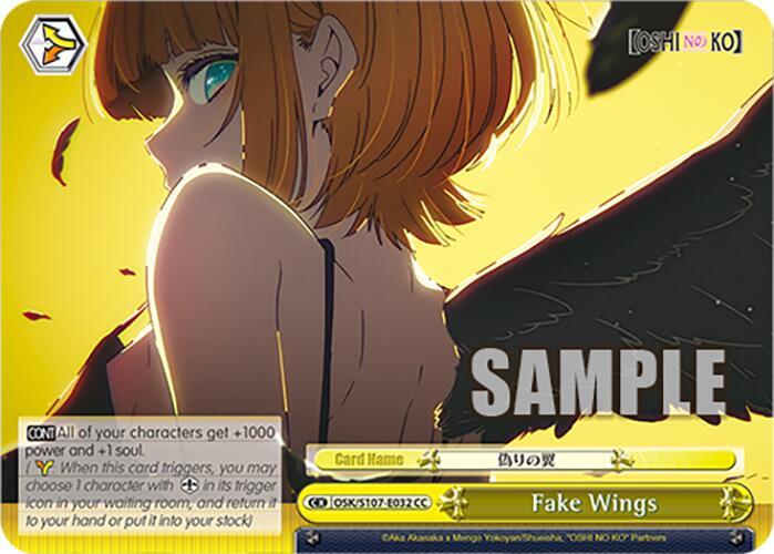 Fake Wings