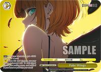 Fake Wings (OFR) (OSK/S107-E032OFR OFR) card