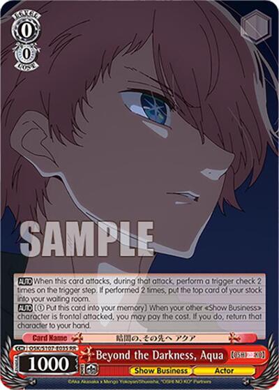 Beyond the Darkness, Aqua card