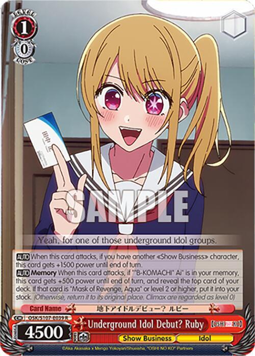 Underground Idol Debut? Ruby - [OSHI NO KO] - Weiss Schwarz