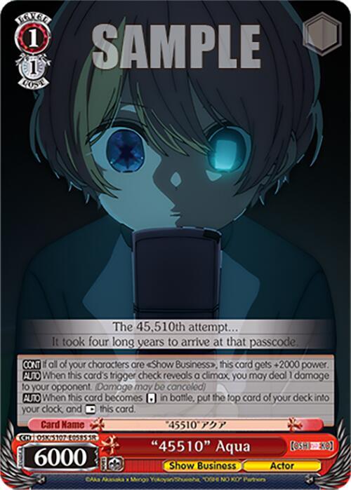 "45510" Aqua (SR)
