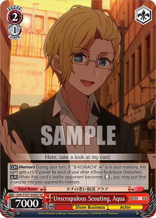 Unscrupulous Scouting, Aqua (SR)