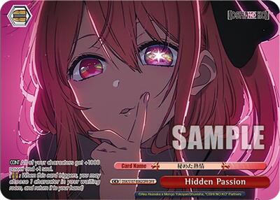 Hidden Passion (OFR) [OSHI NO KO] Over-Frame Rare Weiss Schwarz card — value and price