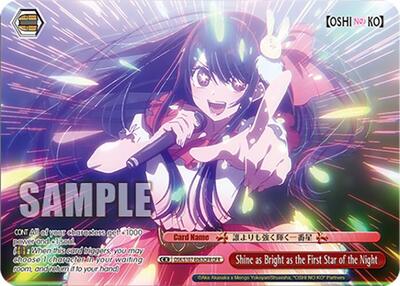 Shine as Bright as the First Star of the Night (OFR) card