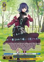 Putting Her Feelings Into Her Acting, Akane Kurokawa (SSP) - [OSHI