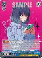 Wanna One　シリアル　2次 Weiss Schwarz Oshi no ko Vol.2 OSK/S121-067SSP SSP Kurokawa