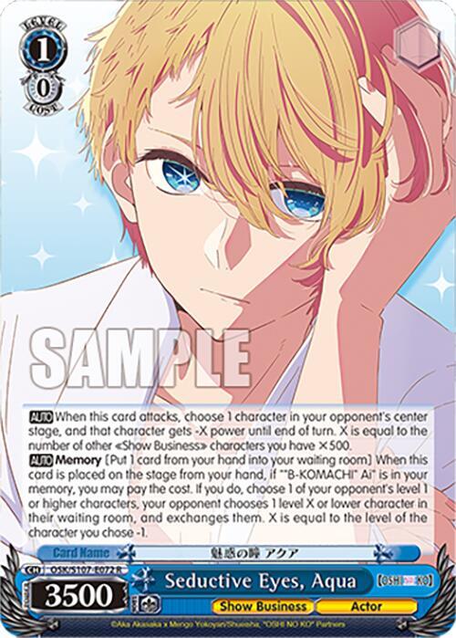Seductive Eyes, Aqua - [OSHI NO KO] - Weiss Schwarz - TCGplayer.com