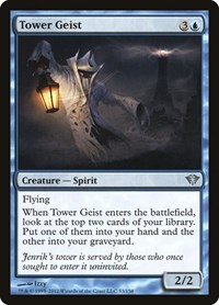 Tower Geist - Dark Ascension - Magic: The Gathering card