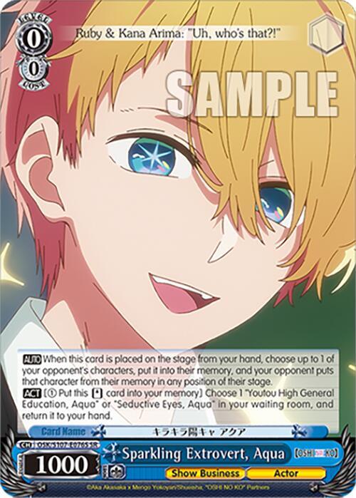 Sparkling Extrovert, Aqua (SR)