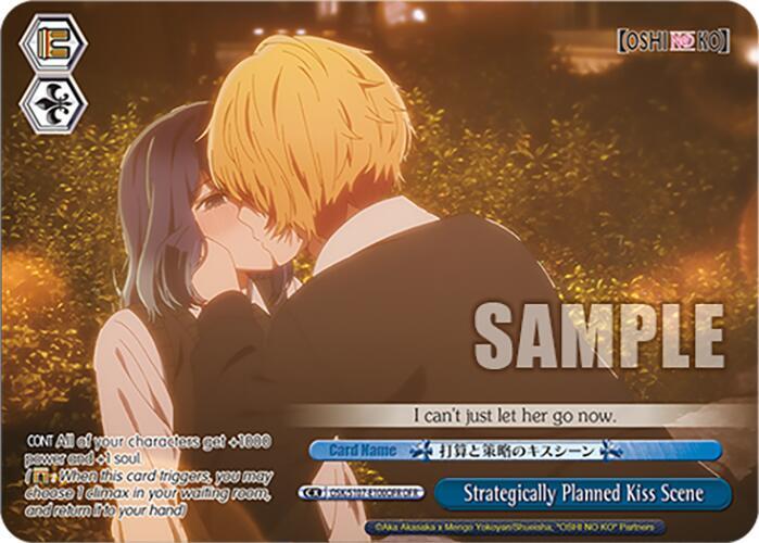 Strategically Planned Kiss Scene (OFR)