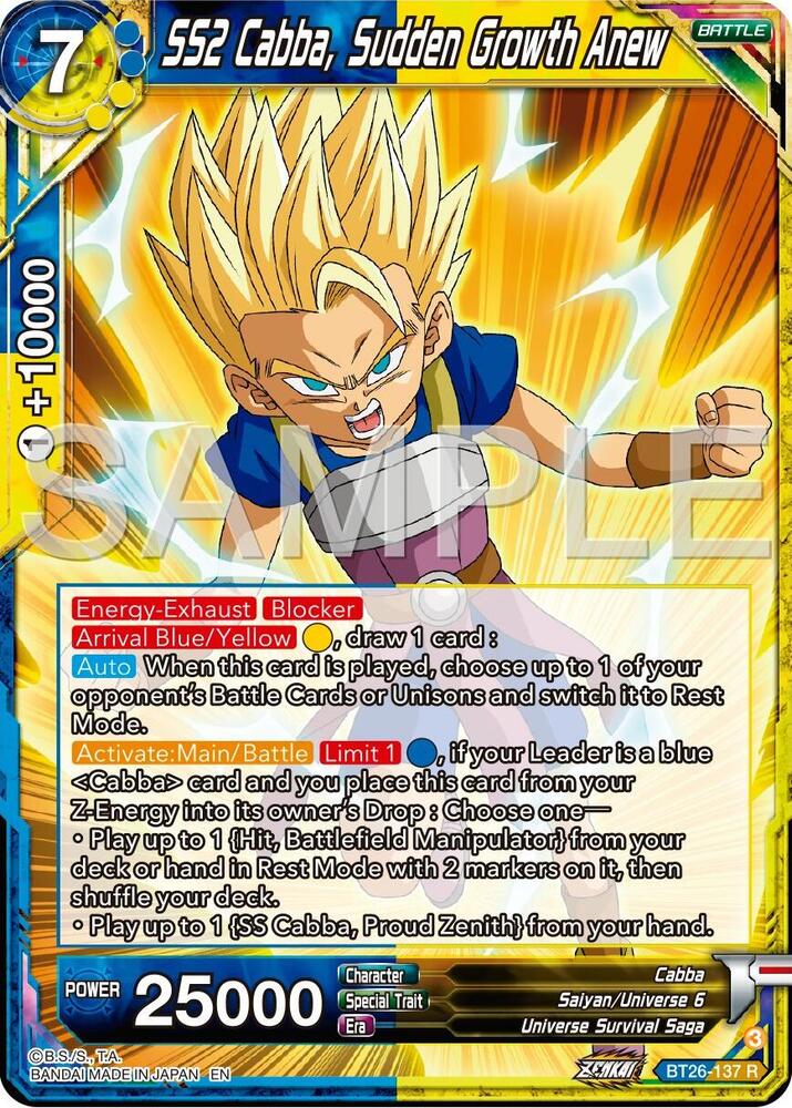 SS2 Cabba, Sudden Growth Anew - Ultimate Advent - Dragon Ball