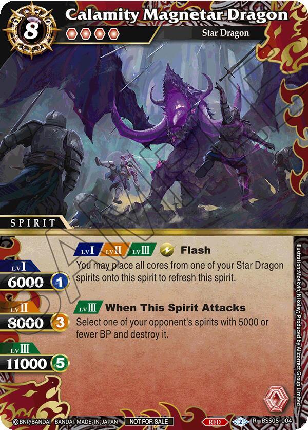 Calamity Magnetar Dragon (Event Pack 2024 Vol. 2)