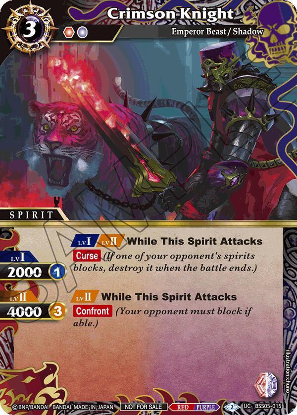 Crimson Knight (Event Pack 2024 Vol. 2)