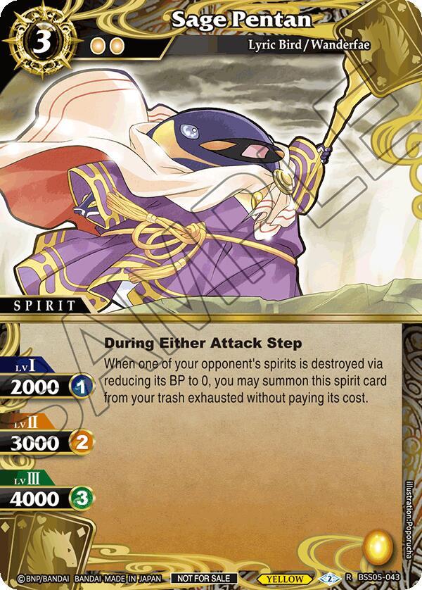 Sage Pentan (Event Pack 2024 Vol. 2)