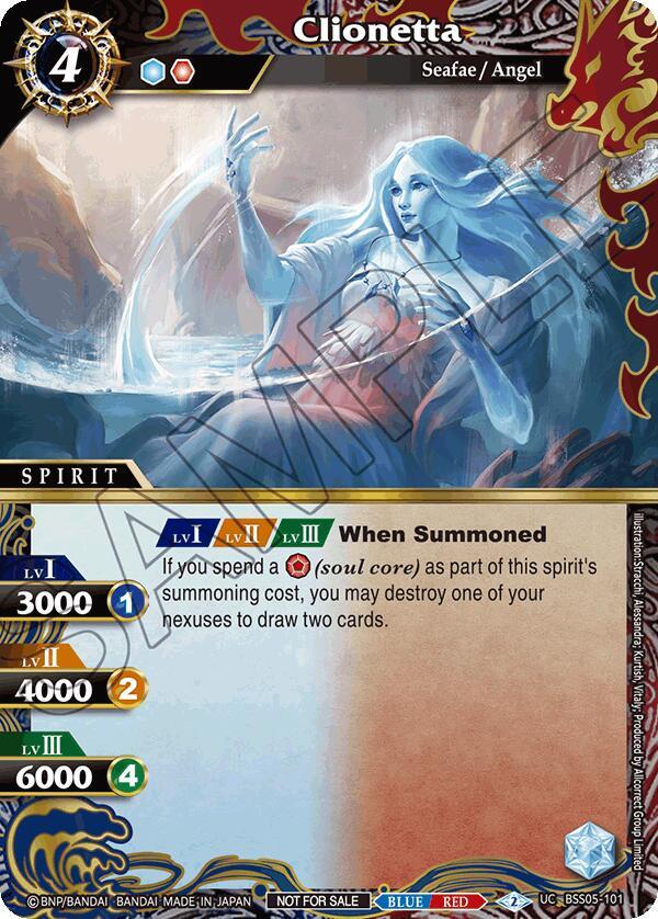Clionetta (Event Pack 2024 Vol. 2)