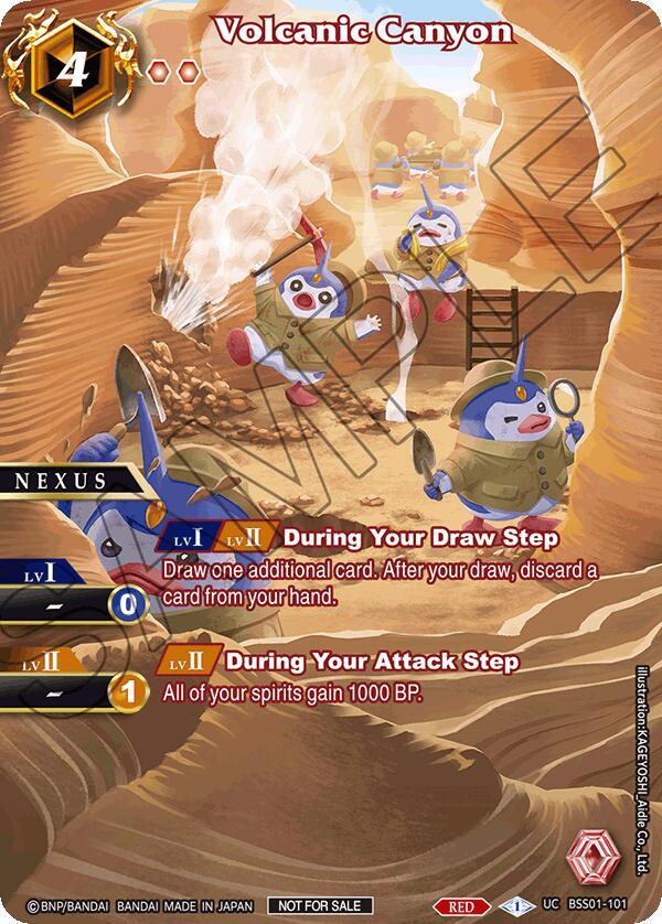 Volcanic Canyon (Exclusive Nexus Pack Vol. 2)