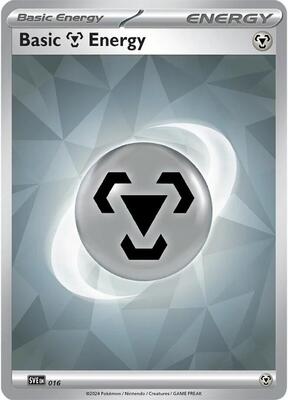 Basic Metal Energy - 016