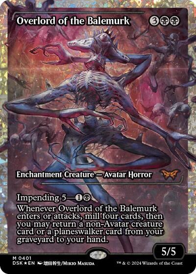 Overlord of the Balemurk (Showcase) (Fracture Foil)