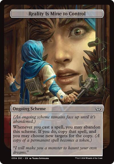 Reality Is Mine to Control Full Art