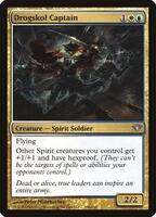 mtg cards that went up in price Curse of Echoes [Dark Ascension]