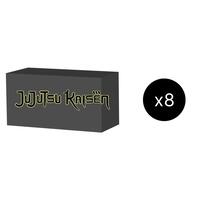 Jujutsu Kaisen - Starter Deck Display Case
