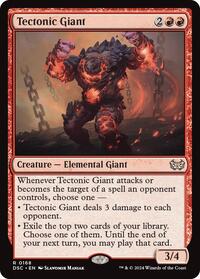 Tectonic Giant (Commander: Duskmourn: House of Horror)