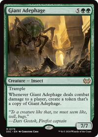 Giant Adephage (Commander: Duskmourn: House of Horror)