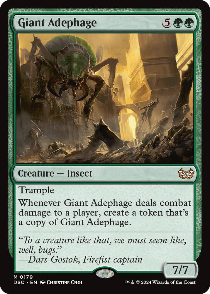 【最安値】【貴重】MTG 英語版　HPD Giant Adephage - Commander: Duskmourn: House of Horror - Magic