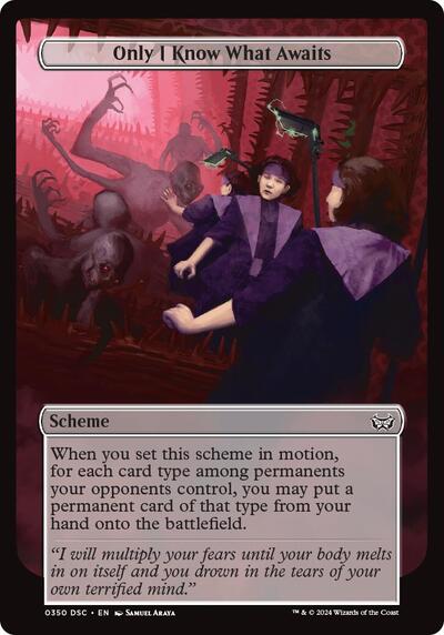 Only I Know What Awaits Full Art