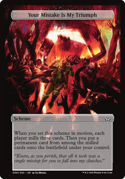 Your Mistake Is My Triumph Full Art