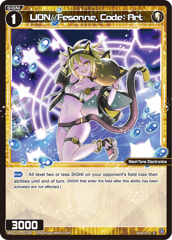 LION//Fesonne, Code: Art - Fesonne Diva - WIXOSS - TCGplayer.com