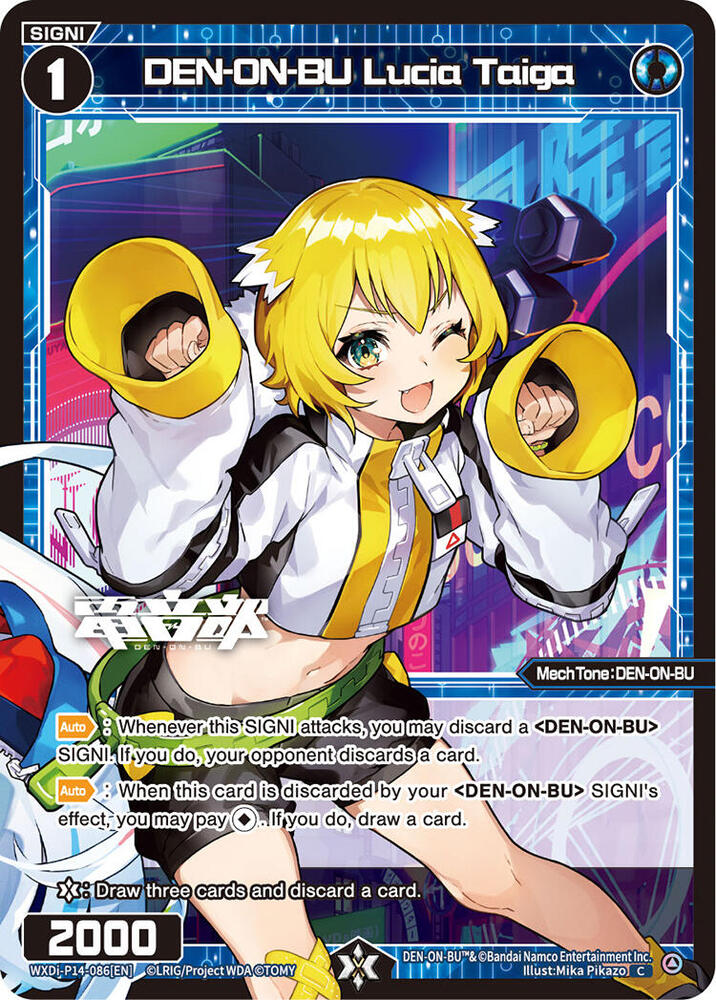 DEN-ON-BU Lucia Taiga - Fesonne Diva - WIXOSS - TCGplayer.com