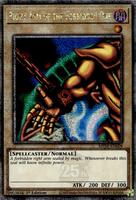遊戯王　QUARTER CENTURY
LIMITED PACK 6BOX未開封 YGOSea