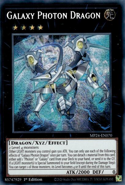 yugioh beginner decks 2020 Amazon.com: Complete Custom Deck for Yugioh main image 0