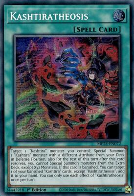 25th Anniversary Tin: Dueling Mirrors | YuGiOh | TCGplayer 25th Anniversary Tin: Dueling Mirrors | YuGiOh | TCGplayer